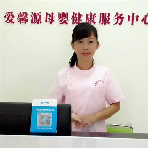 圖 惠陽催乳師區人民醫院快速預約無痛開奶通乳乳房護理 惠州家政 惠州列表網