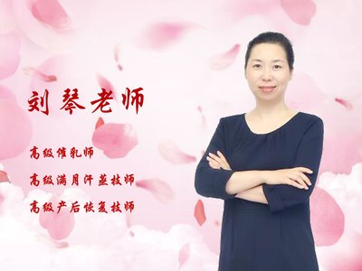 產后恢復公益講座圓滿成功，高級催乳師助力媽媽健康