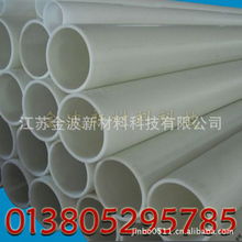 江蘇金波新材料科技 建筑建材類(lèi)管材產(chǎn)品中的關(guān)鍵角色——圓鋼